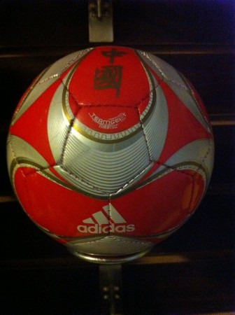 Magnus Moenia Beijing 2008